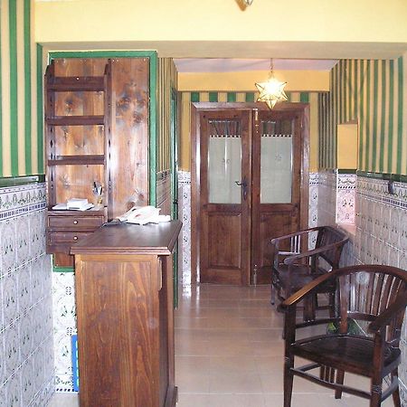 Posada Trisileja Cos ภายนอก รูปภาพ