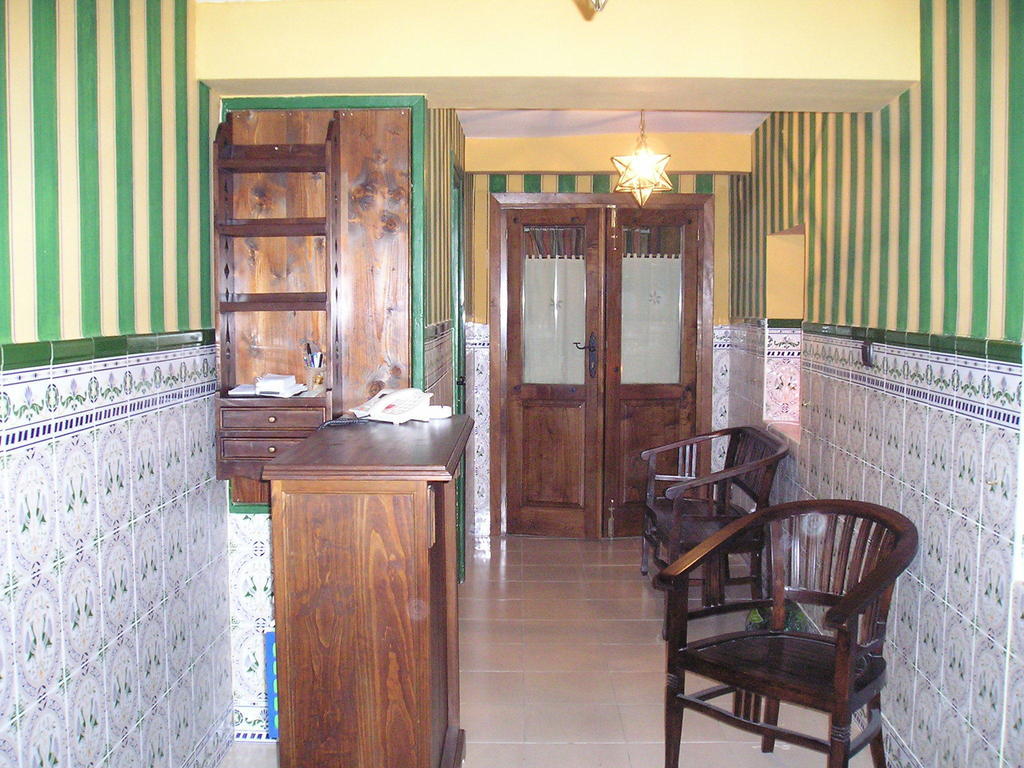 Posada Trisileja Cos ภายนอก รูปภาพ